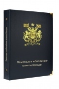 Страны Мира