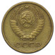 2 копейки 1977 г. XF
