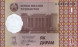 1 дирам Таджикистан 1999 года UNC