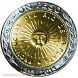 1 песо 200 лет первой монете, Аргентина (2013 г.) UNC