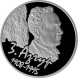 1 рубль З. Азгур. 100 лет, 2008 г. Proof-Like