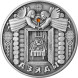 20 рублей Деды 2008 г., серебро, proof