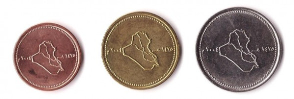 набор монет Ирак, 3 монеты. UNC