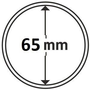 Капсула для монет 65 мм. Россия