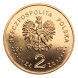 2 злотых Рыцарь XV в., 2007 г. UNC