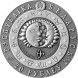 20 рублей Стрелец 2009 г. серебро Ag