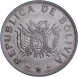 1 боливиано 1987-2008 года Боливия XF (из обращения)