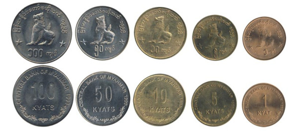 Набор монет Бирма, Львы (5 монет). (1999 г.) XF-UNC