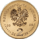 2 злотых Жегота 2009 г. UNC