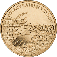 2 злотых Жегота 2009 г. UNC