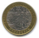 10 рублей Приозерск 2008г., спмд XF (из обращения)