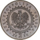 2 злотых Королевский дворец в Лазенках 1995 г. UNC