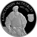 20 рублей Константин Острожский 2014 г., серебро, proof