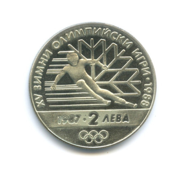2 лева XV зимние Олимпийские игры в Калгари 1988, Болгария 1987 года, UNC