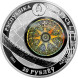 20 рублей Крузенштерн 2011 г., серебро, bUNC