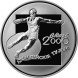 20 рублей Дискобол 2000 г., серебро, proof