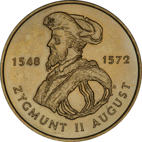 2 злотых Сигизмунд II Август (1548 - 1572), 1996 г. UNC