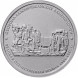 5 рублей Оборона Аджимушкайских каменоломен 2015 г, unc