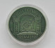 1 рубль Путь Скорины. Полоцк 2015 г. UNC