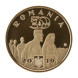 50 бань Королева Мария Эдинбургская 2019 г., UNC
