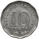 10 песо 150 лет Декларации о Независимости 1966 года, Аргентина XF