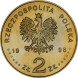 2 злотых 200 лет со дня рождения Адама Мицкевича, 1998 г. UNC