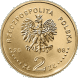 2 злотых 65-я годовщина восстания в Варшавском гетто 2008 г. UNC