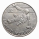 25 эскудо Чемпионат мира по хоккею на роликах 1982 год UNC