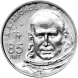 1 рубль 85 лет со дня рождения А.А. Леонова 2019 г., UNC