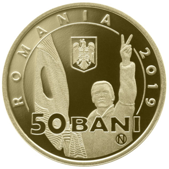 50 бань 30 лет революции 2019 г., UNC