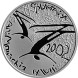 1 рубль Фристайл 2001 г. Proof-Like