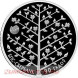 1 рубль БПС-Сбербанк. 90 лет 2013 г. Proof-Like (блистер)