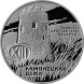 1 рубль Каменецкая вежа 2001 г. Proof-Like