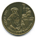 2 злотых 500 лет со дня рождения Яна Ласки 1999 г., UNC