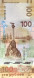100 рублей Крым и Севастополь. UNC серия кс, замещенка