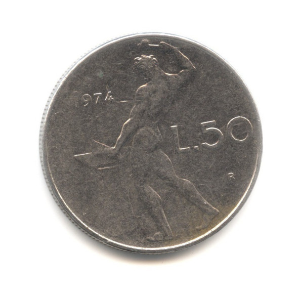 50 лир Италия 1974 год XF (из обращения)