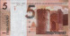 5 рублей Беларусь 2016 г.(2009 г.) UNC