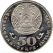 50 тенге 65 лет Победы в Великой Отечественной войне 1941-1945 годов 2010 г., UNC