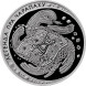 1 рубль Легенда о черепахе, 2010 г. Proof-like