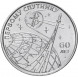 1 рубль 60 лет запуска первого искусственного спутника Земли 2017 г., UNC