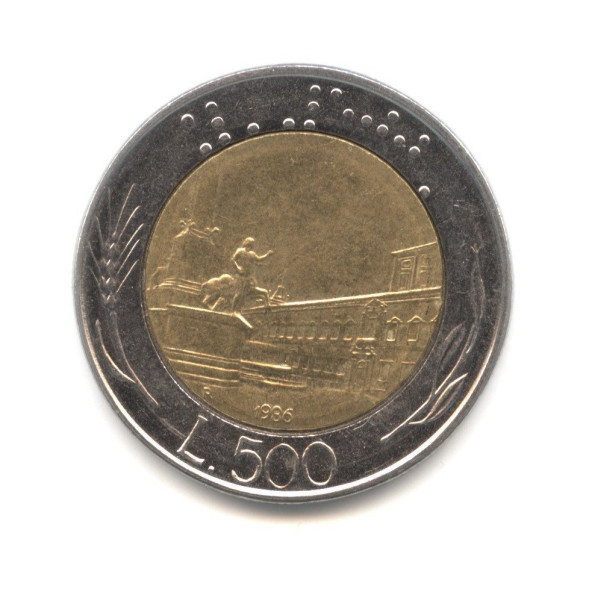 500 лир Италия 1986 год XF (из обращения)