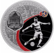 3 рубля Чемпионат мира по футболу FIFA 2018 в России, НИЖНИЙ НОВГОРОД, Proof