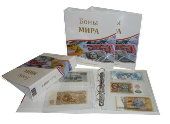 Альбом с листами для бон Мира, Optima, 230х270 мм
