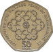 50 пенсов 100 лет женской организации скаутов 2010 года, XF