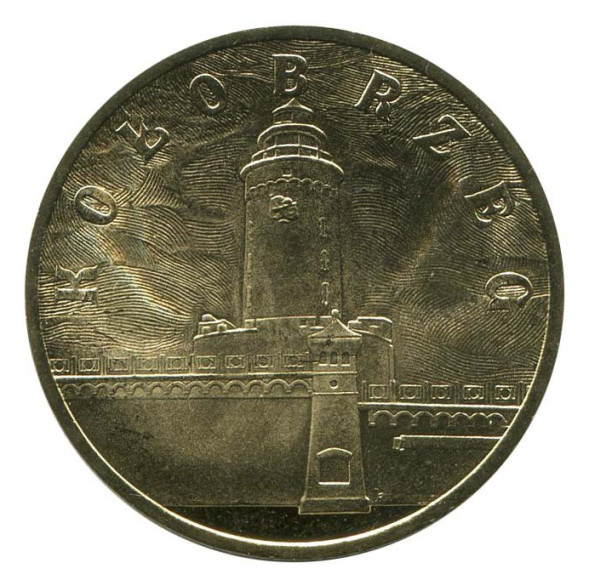 2 злотых Колобжег 2005 г. UNC