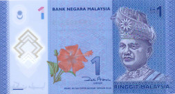 1 ринггит Малайзия 2011 года UNC