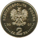 2 злотых Коляда 2001 г. UNC