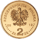 2 злотых Эсминец "Гром" 2012 г. UNC