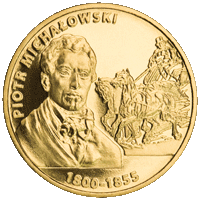 2 злотых Петр Михайловский 2012 г. UNC