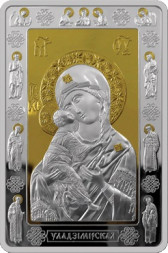 20 рублей Икона Пресвятой Богородицы Владимирская 2012 г. Proof, серебро Ag